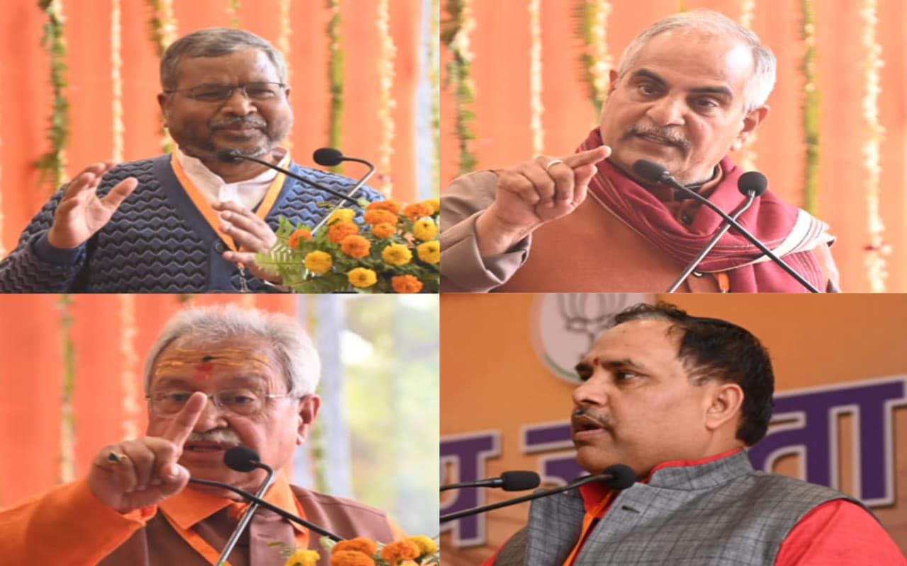 बाबूलाल ने संताल में घुसपैठियों की बढ़ोतरी पर जतायी चिंता, BJP प्रदेश कार्यसमिति में अन्य नेताओं ने क्या कहा