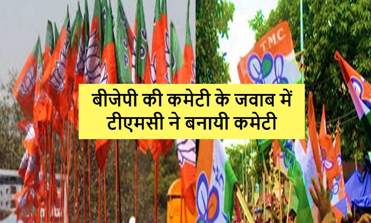 बंगाल पंचायत चुनाव में हिंसा : नड्डा ने बनायी BJP की फैक्ट फाइंडिंग कमेटी, TMC मणिपुर भेजेगी 4 सदस्यीय टीम