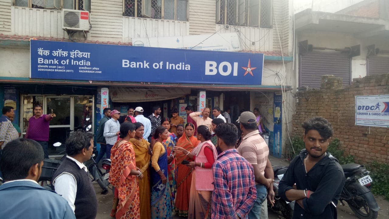 कोडरमा के डोमचांच में महिला से लाखों की छिनतई, बाइक पर सवार दो अपराधी ने घटना को दिया अंजाम