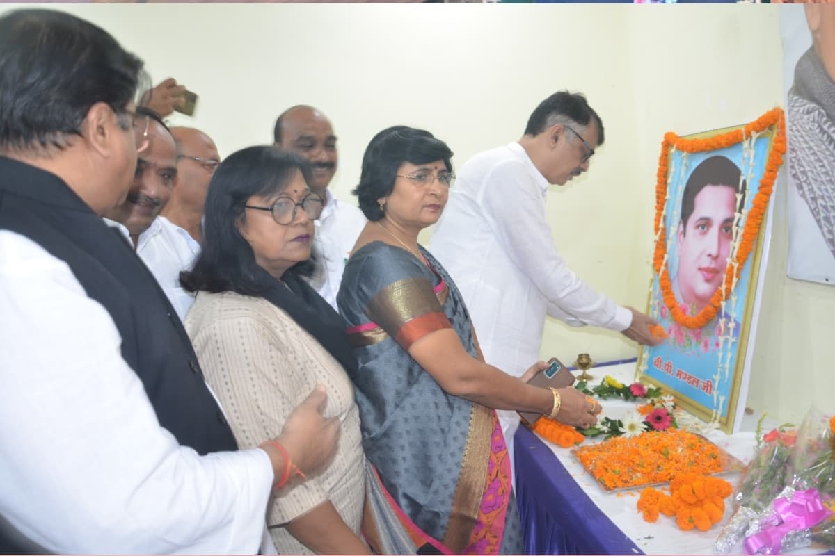 झारखंड: कांग्रेसी 27 फीसदी ओबीसी कोटा पर बढ़ेंगे आगे, जानिए बीपी मंडल की जयंती की खास बातें