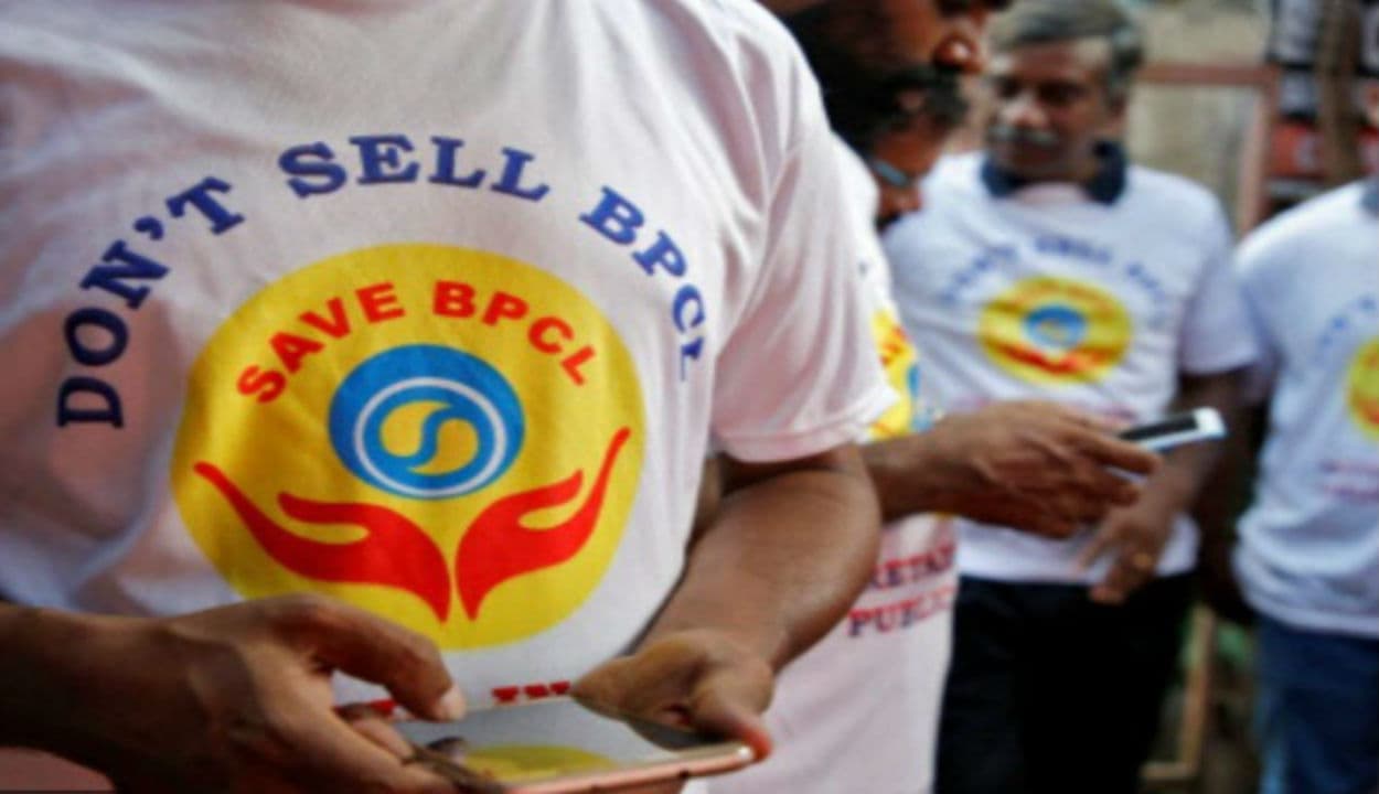 BPCL मार्केट प्राइस से एक तिहाई रेट पर कर्मचारियों को देगी शेयर, निजीकरण से पहले स्टाफ होंगे पुरस्कृत