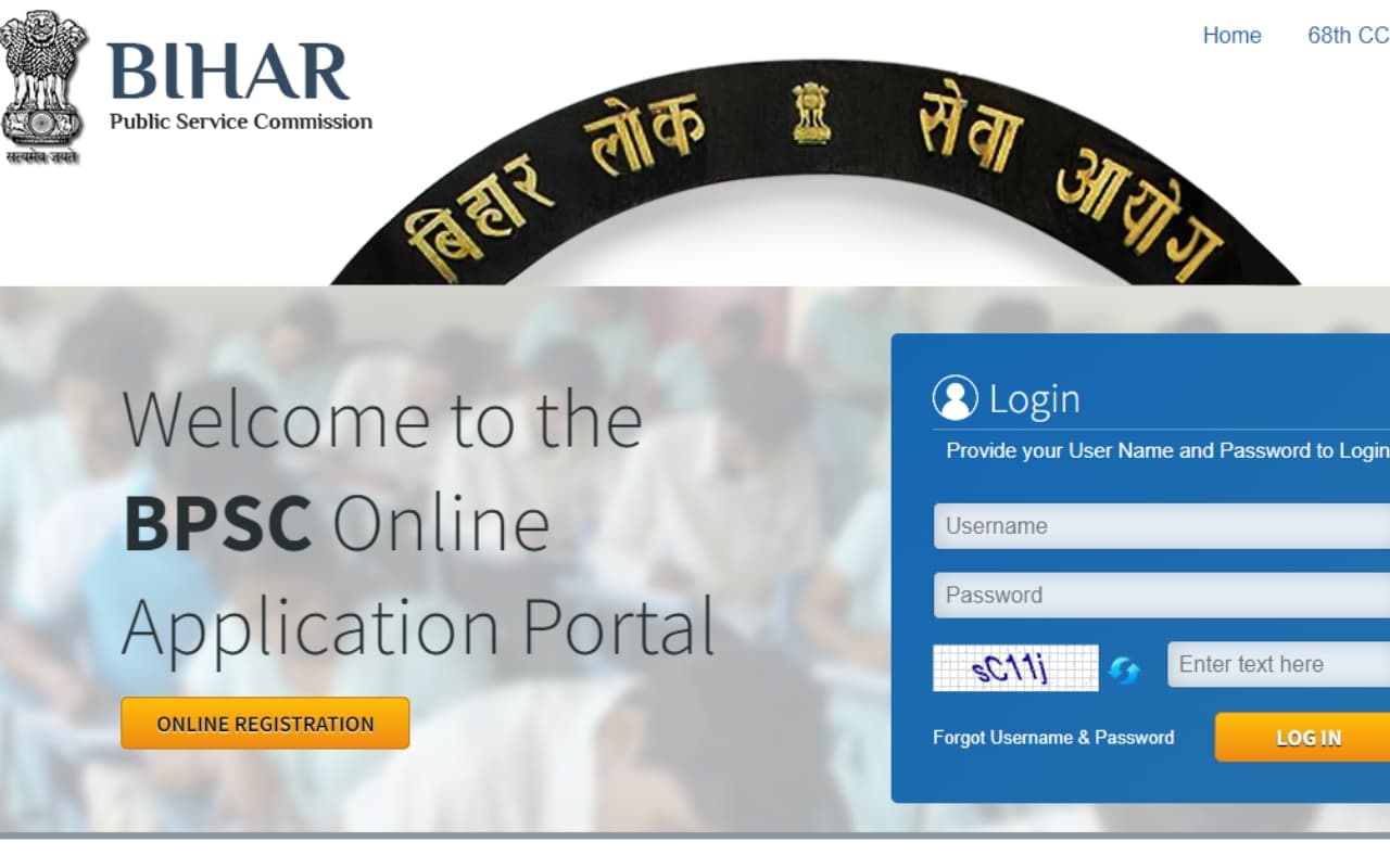 BPSC 68वीं मुख्य परीक्षा 2023 का रजिस्ट्रेशन 20 अप्रैल तक, bpsc.bih.nic.in पर करें आवेदन