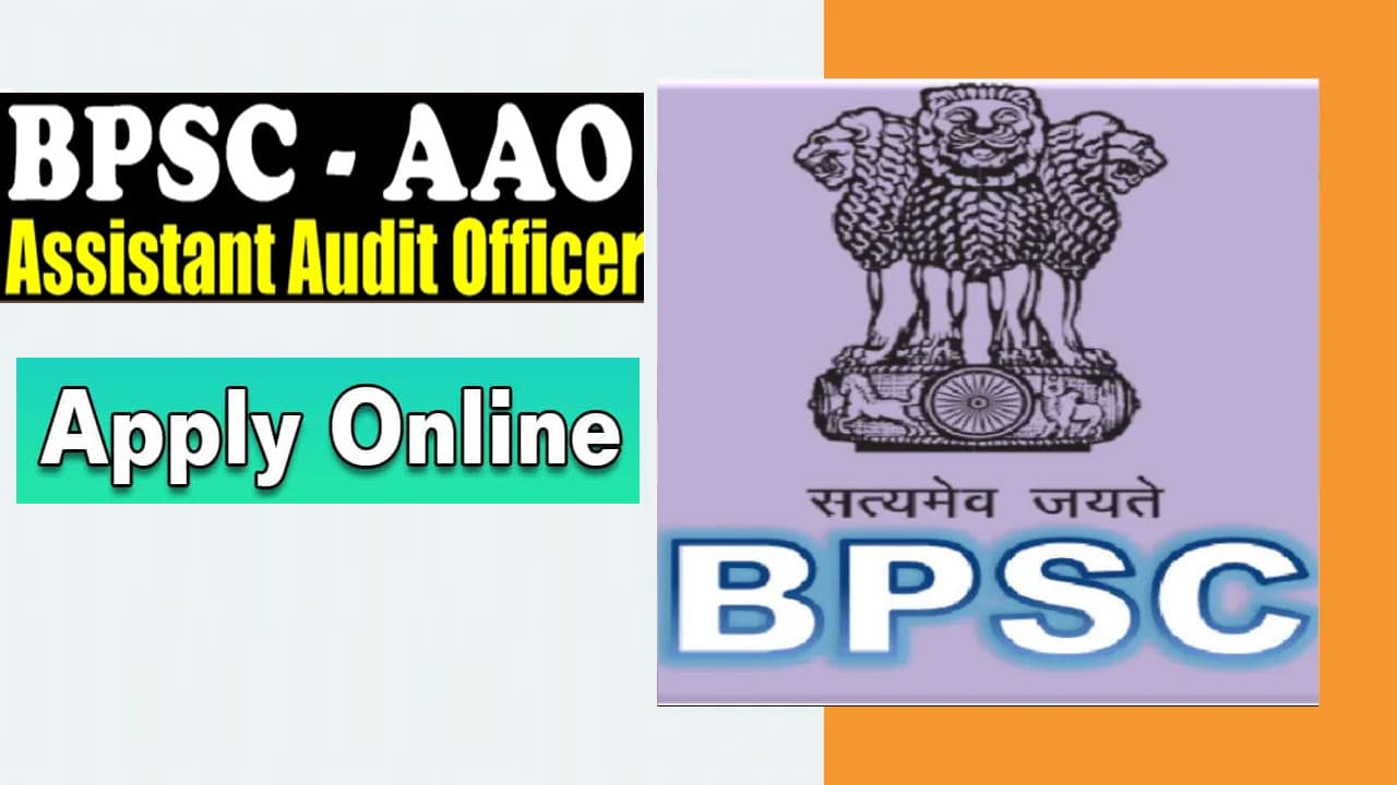 BPSC AAO Recruitment 2021: बिहार सरकार ने निकाली बहाली, लेखा परीक्षक अधिकारी के पदों के लिए मांगे आवेदन