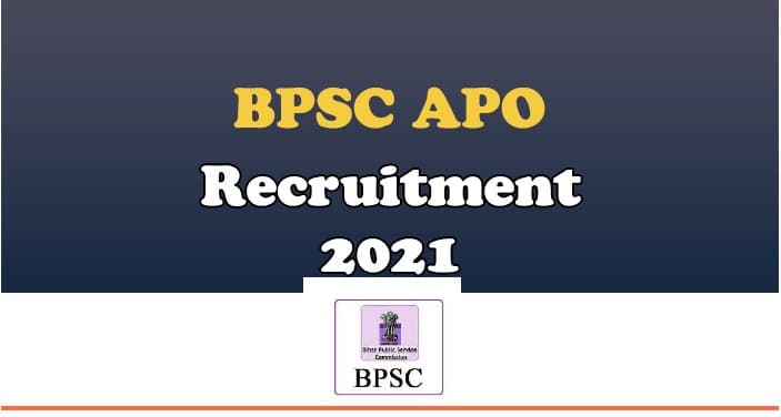 BPSC APO Main Exam  2021: बीपीएससी ने जारी किया सहायक अभियोजक का एक्जाम शेड्यूल, यहां करें चेक