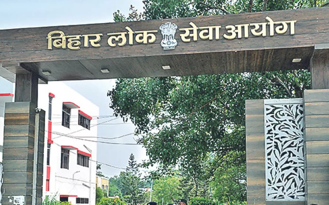 BPSC BHO Recruitment 2024: ब्लॉक हॉर्टिकल्चर ऑफिसर के लिए 24 मार्च तक ही आवेदन, जानें एलिजिबिलिटी समेत अन्य डिटेल्स
