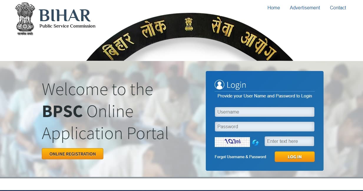 बीपीएससी असिस्टेंट मेन्स परीक्षा के लिए रजिस्ट्रेशन शुरू, जानें आवेदन का तरीका, डायरेक्ट लिंक