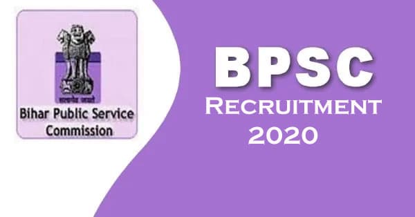 Sarkari Naukri, BPSC Recruitment 2020: बिहार लोक सेवा आयोग ने निकाली व्याख्याता  और  प्रिंसिपल  के पद के लिए आवेदन, ऐसे करें अप्लाई