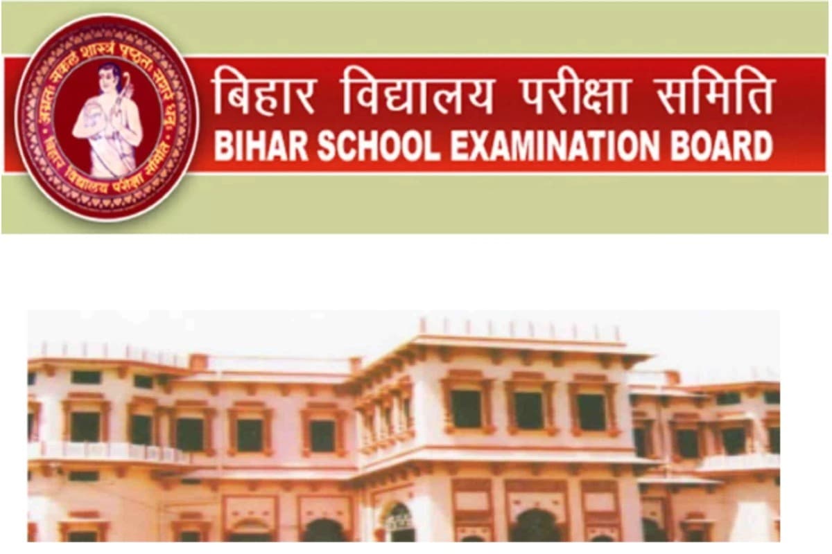 Bihar Board: बिहार बोर्ड 10वीं सेंट-अप परीक्षा का टाइम टेबल जारी, यहां देखें शेड्यूल, जानें जरूरी निर्देश