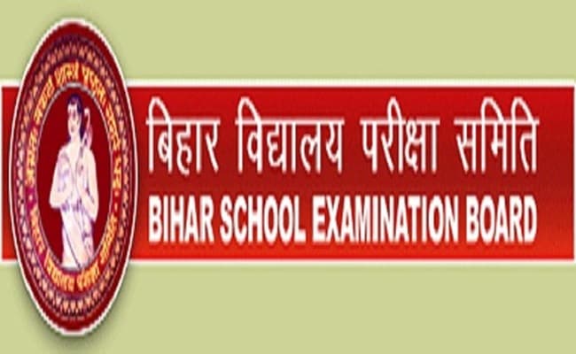 BSEB ने इंटर का मॉडल पेपर जारी किया, गणित में पूछे जायेंगे 138 सवाल, जानें अन्य विषयों का हाल