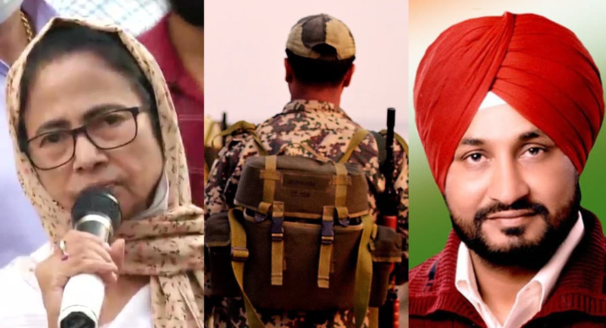 पश्चिम बंगाल, असम, पंजाब में बढ़ा बीएसएफ का पावर, गुस्से में ममता बनर्जी-चरणजीत सिंह चन्नी की सरकार