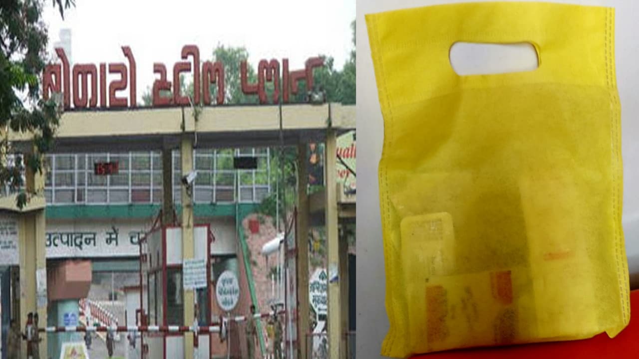 Coronavirus Update News : बोकारो में होम आइसोलेशन में रहने वाले मरीजों को घरों तक पहुंच रहा मेडिकल किट, मिसाल कायम कर रहे हैं BSL कर्मी