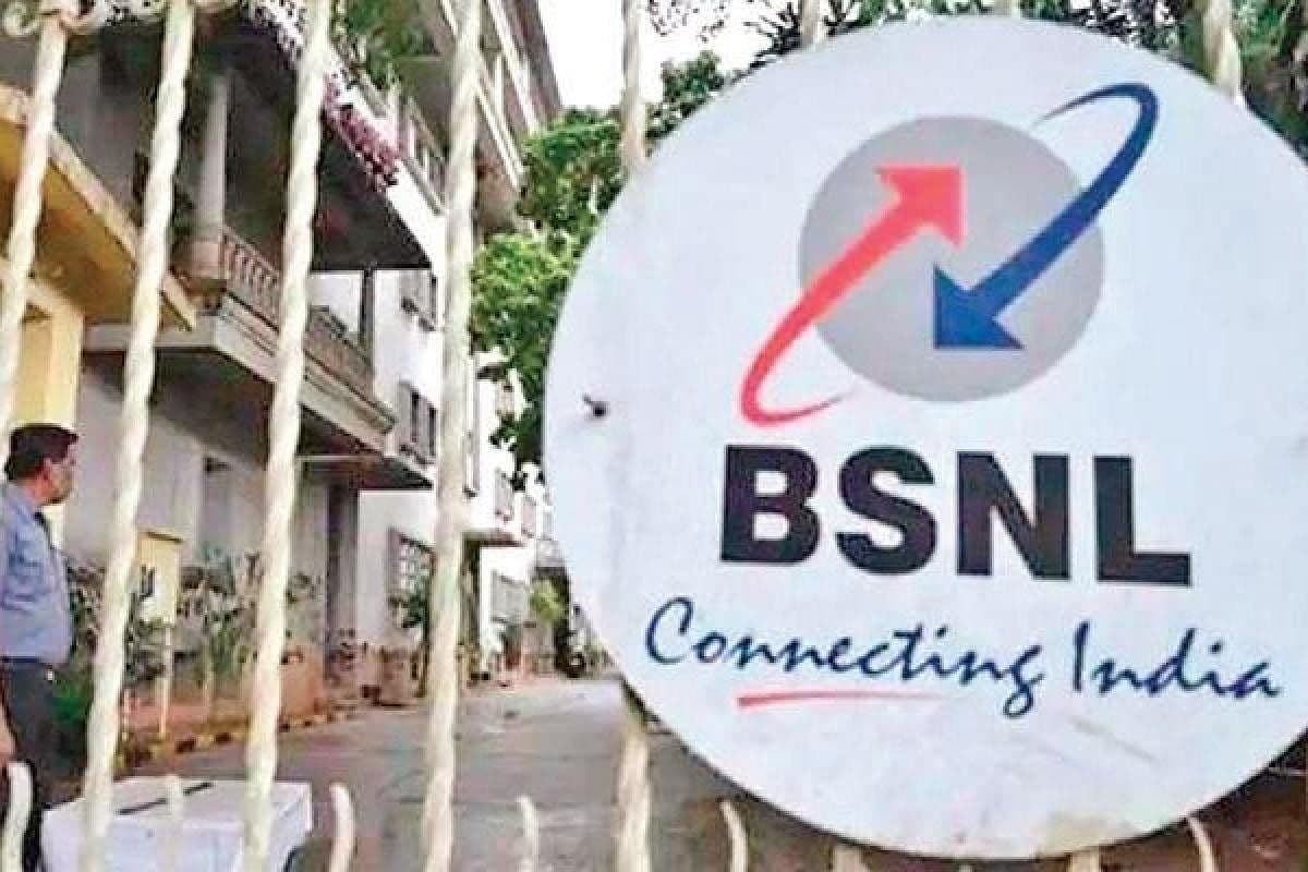 Best Recharge Plan: 106 रुपये में 84 दिन की वैलिडिटी वाले इस प्लान के आगे JIO भी फेल