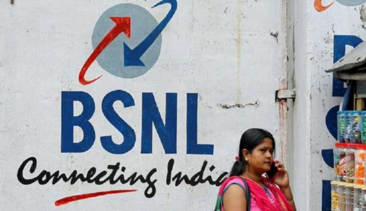 BSNL 4G/5G Service