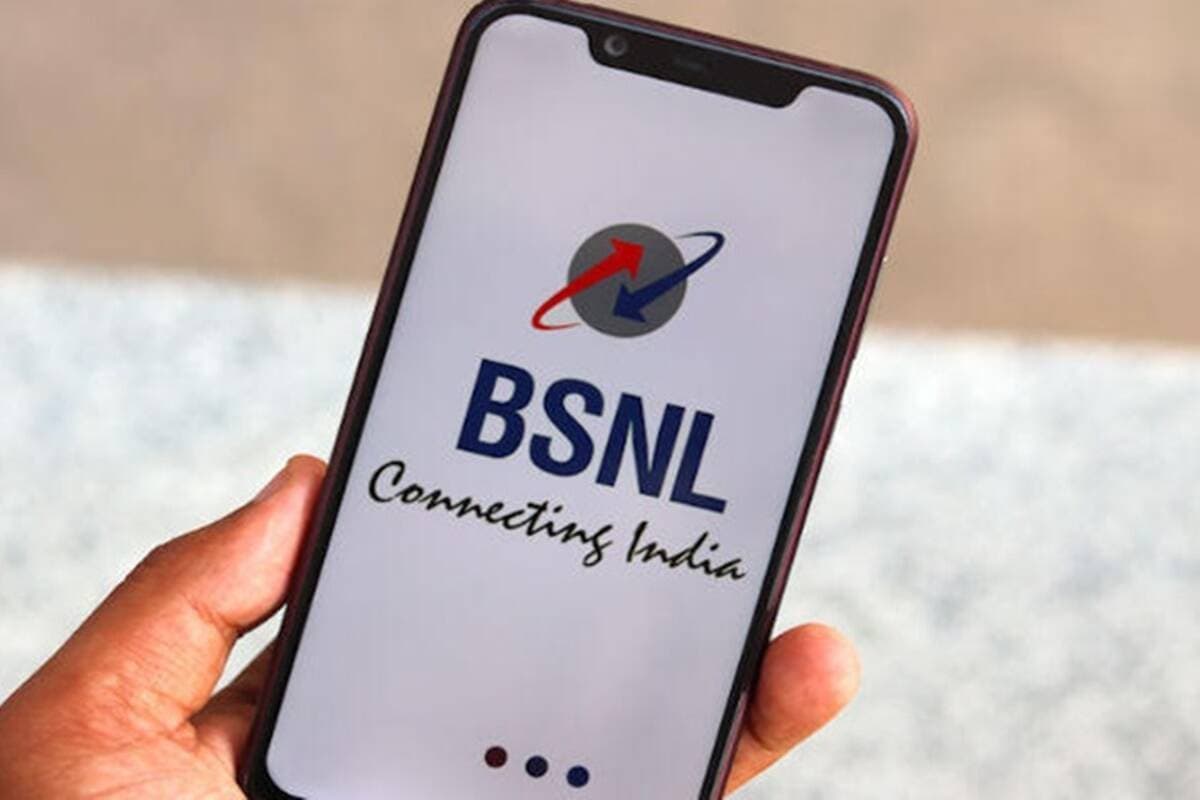 BSNL का सबसे सस्ता प्लान, मिलेगा 5GB डेली डेटा और 84 दिनों की वैलिडिटी