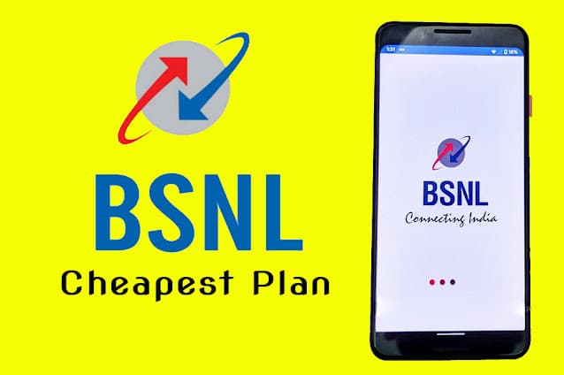 BSNL Cheapest Plan: सस्ते हो गए ये रीचार्ज प्लान, यहां देखें डीटेल