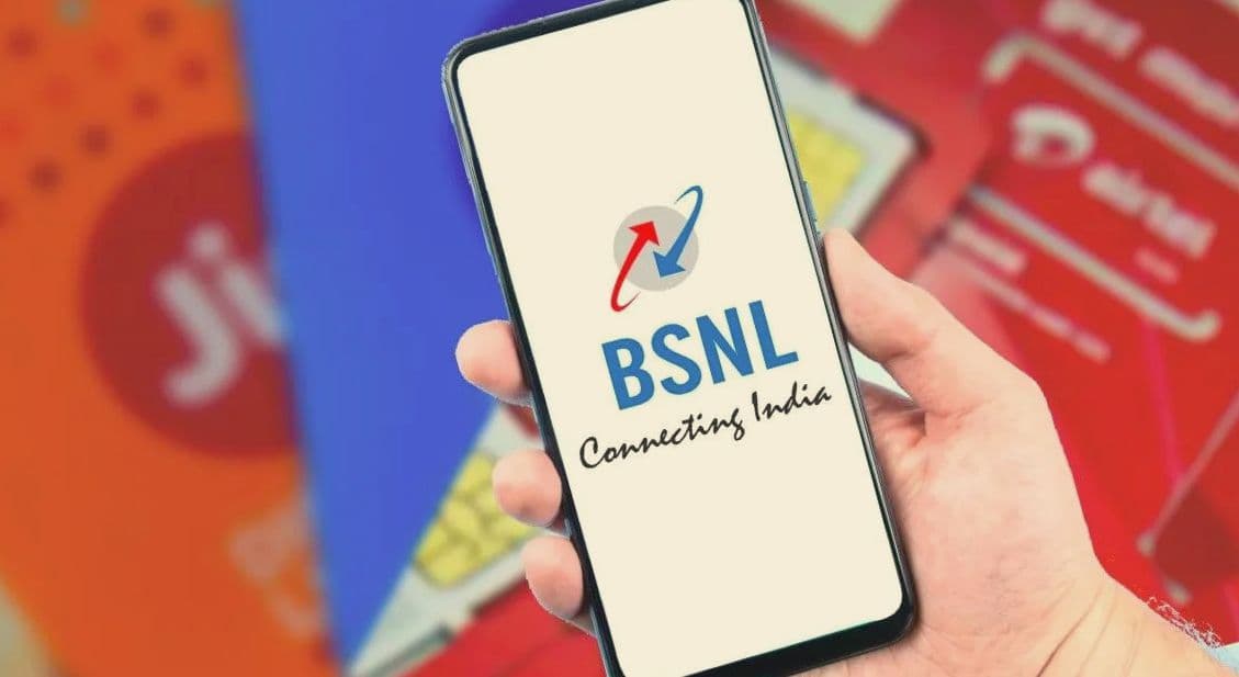 BSNL लेकर आया नया प्लान, महज 321 रुपये में साल भर मिलते हैं ये बेनिफिट्स