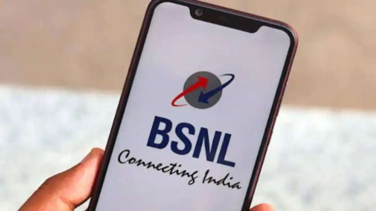 3 iPhone 13 की कीमत में बिका BSNL का VIP नंबर, जानें किसने कितने में खरीदा 3 iPhone 13 की कीमत में बिका BSNL का VIP नंबर, जानें किसने कितने में खरीदा