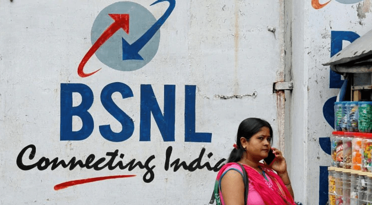 BSNL यूजर्स को मिलेगा 50 रुपये का टॉकटाइम लोन, आप भी ऐसे उठा सकते हैं फायदा BSNL यूजर्स को मिलेगा 50 रुपये का टॉकटाइम लोन, आप भी ऐसे उठा सकते हैं फायदा