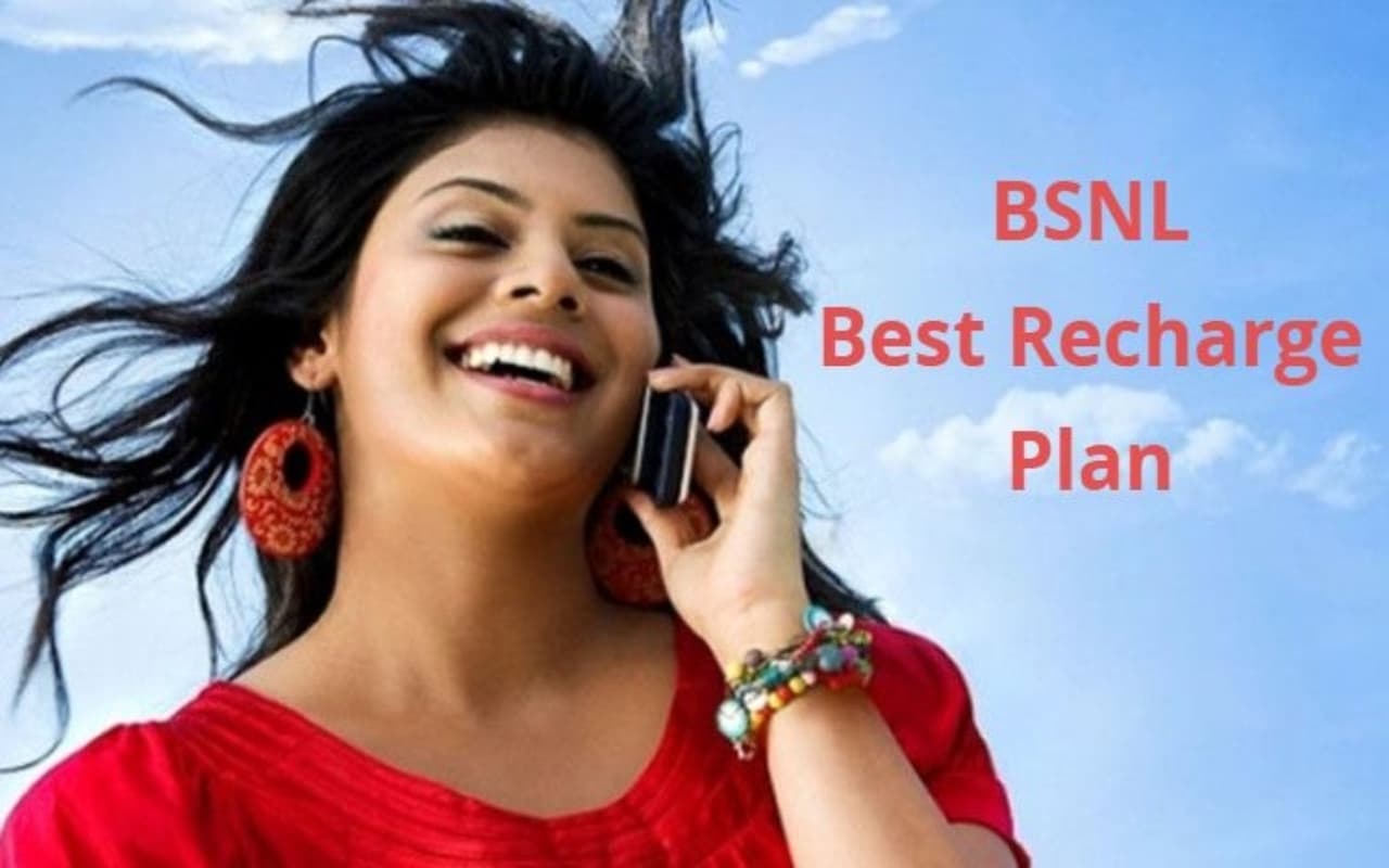 BSNL के इस प्लान के आगे Jio और Airtel की छुट्टी! 300 में 13 माह वैलिडिटी, डेटा और कॉलिंग Free