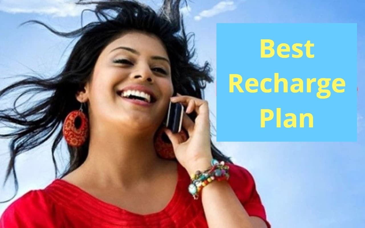 200 दिनों की वैलिडिटी वाला सस्ता प्लान, BSNL Recharge Plan के फायदे देख खुश हो जाएंगे
