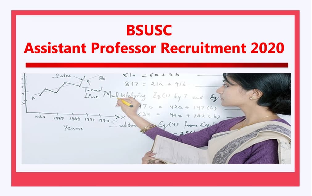 Sarkari Naukri, BSUSC Assistant Professor Recruitment 2020: बिहार में 4638 पदों पर होगी बहाली, जानें पूरी डिटेल