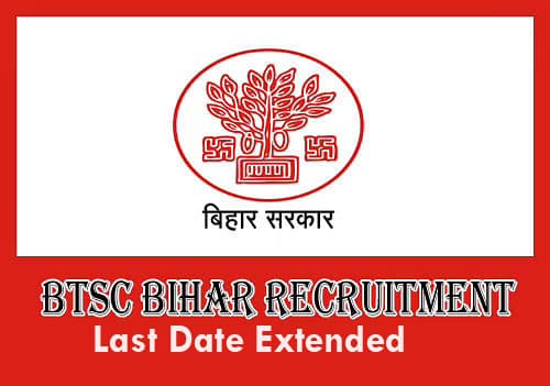 Sarkari Naukri: 6 हजार से ज्यादा मेडिकल ऑफिसर के पदों पर भर्ती की आवेदन तिथि बढ़ी, अब  5 जून तक करें अप्लाई