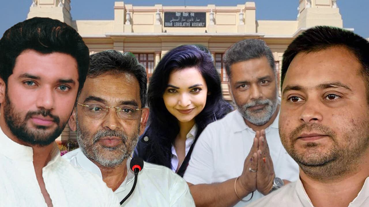 Bihar Election 2020: बिहार चुनाव में ‘सीएम इन वेटिंग’ पर सभी की नजर, यहां पढ़िए कौन-कौन हैं दावेदार?