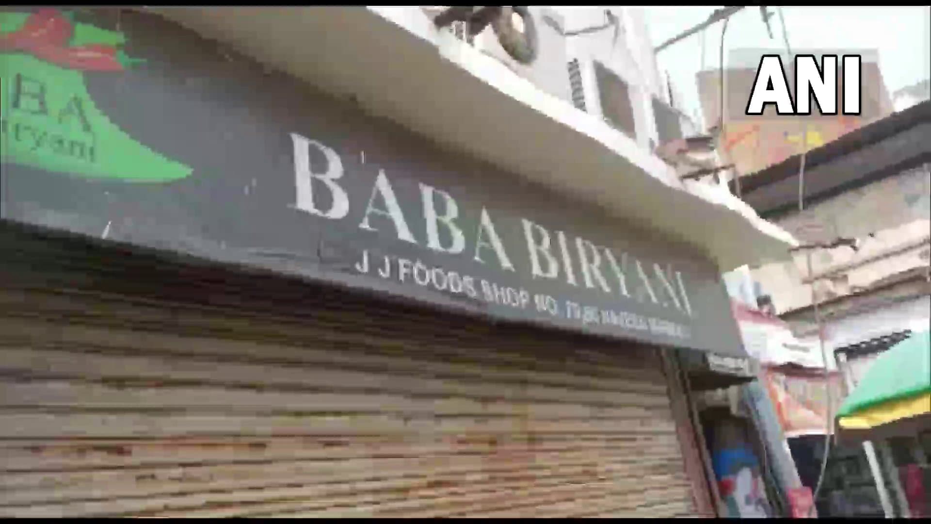 कानपुर में बाबा बिरयानी की 6 दुकानें सील, FSSI ने उठाया बड़ा कदम