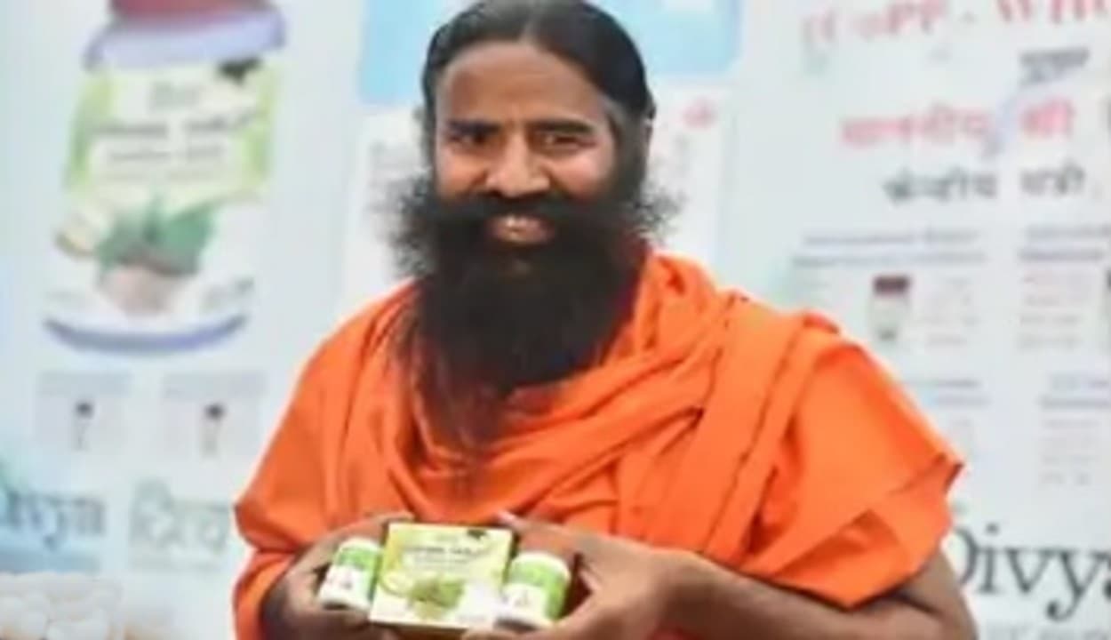 आम आदमी की आमदनी बढ़ाने के लिए बाबा रामदेव ने खोला खजाना, रुचि सोया का एफपीओ लॉन्च