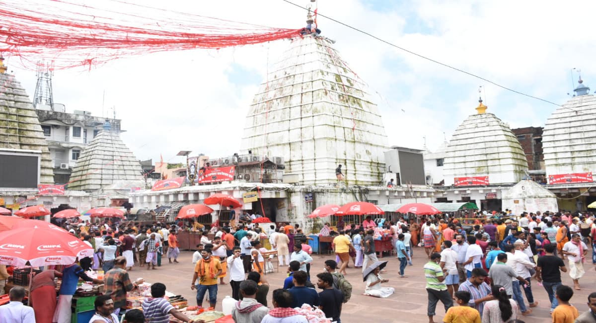 Mahashivratri 2023: देवघर में शिवरात्रि पर बाबा की होगी चार प्रहर पूजा, तैयारियां शुरू Mahashivratri 2023: देवघर में शिवरात्रि पर बाबा की होगी चार प्रहर पूजा, तैयारियां शुरू