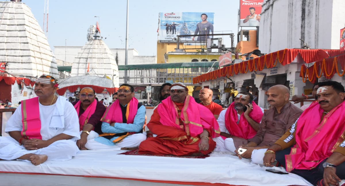 Jharkhand News: केदारनाथ से PM मोदी के संबोधन बाद शुरू हुआ देवघर के बाबाधाम में सांस्कृतिक कार्यक्रम