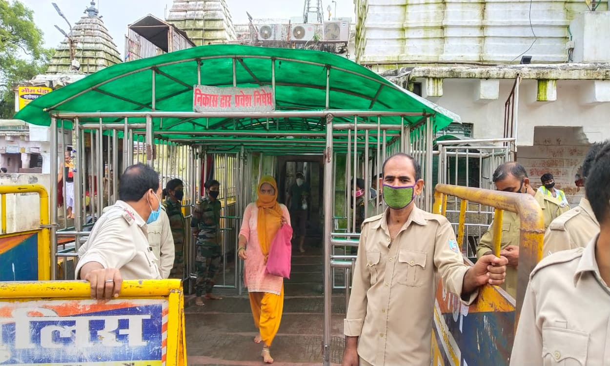 Babadham Mandir : भादो मेला में खुला बाबा का दरबार, पहले दिन 200 शिवभक्तों ने किये दर्शन