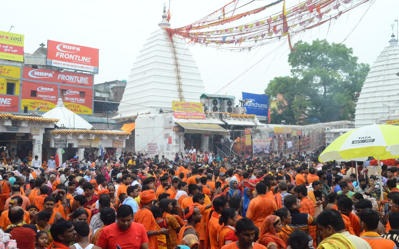 श्रावणी मेला 2024: देवघर बाबाधाम में बढ़ीं कूपन की दरें, शीघ्रदर्शनम के लिए देने होंगे अब 600 रुपये