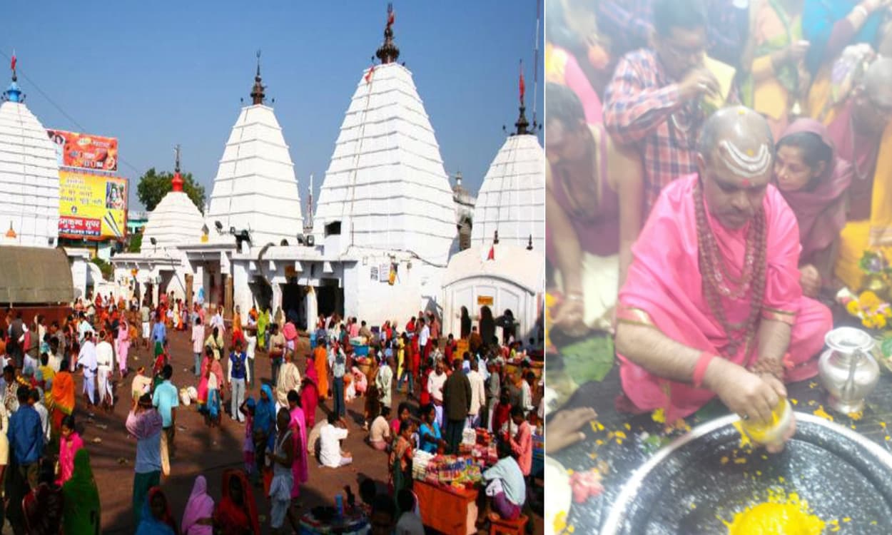 Makar Sankranti 2021 : मकर संक्रांति पर बाबाधाम में हुई विशेष पूजा, एक महीने तक चढ़ेगा खिचड़ी महाभोग