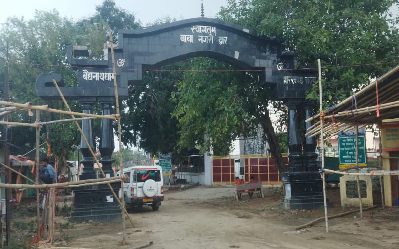 देवघर : पहली बार गंगा की मिट्टी पर चलेंगे कांवरिये, सस्ते दरों पर मिलेगा भोजन