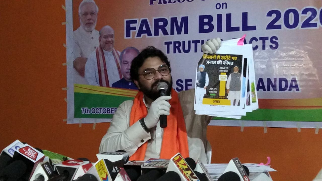कांग्रेस ने किसानों को दिखाया झूठा सपना, किसान अब हैं आजाद : बाबुल सुप्रियो