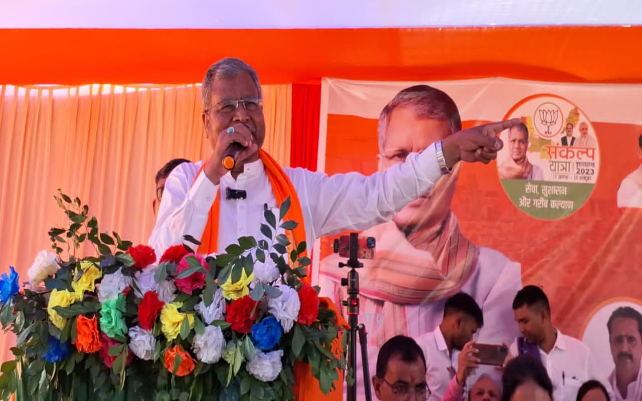 संकल्प सभा : बाबूलाल मरांडी ने की झारखंड को हेमंत सरकार से मुक्त व बीजेपी को मजबूत करने की अपील