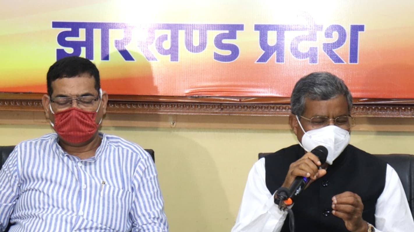 नीतीश कुमार ने बिहार में सातवीं बार मुख्यमंत्री के रूप में ली शपथ, झारखंड भाजपा ने दी बधाई नीतीश कुमार ने बिहार में सातवीं बार मुख्यमंत्री के रूप में ली शपथ, झारखंड भाजपा ने दी बधाई