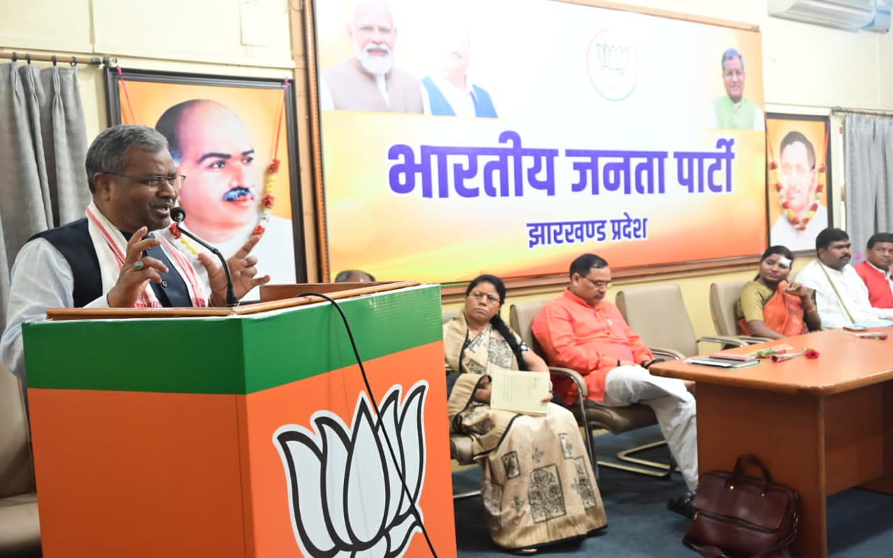 बाबूलाल मरांडी ने बीजेपी अनुसूचित एसटी मोर्चा के कार्यकर्ताओं को दिया टास्क, बोले- कमल खिलाने का ले संकल्प