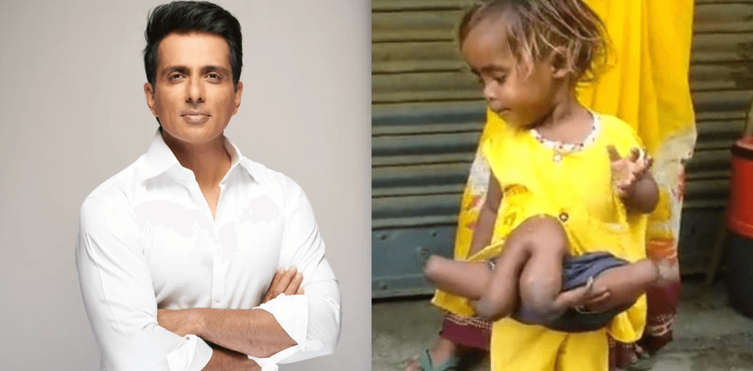 Sonu Sood अब बिहार की इस अनोखी बच्ची के लिए बने मसीहा, ट्वीट कर कहा- टेन्शन मत लीजिए...