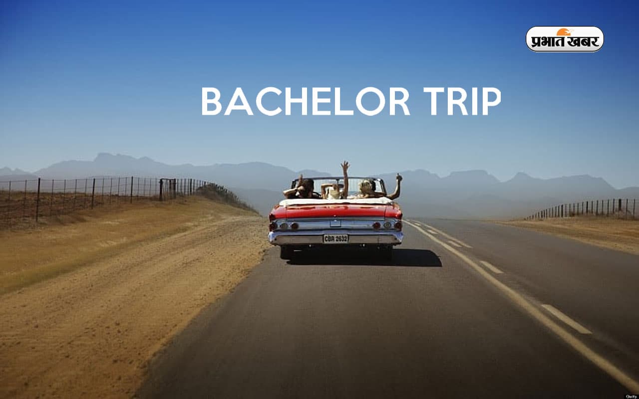 Bachelor Trip का कर रहें हैं प्लान, तो शादी से पहले जरूर घूम आएं ये जगह