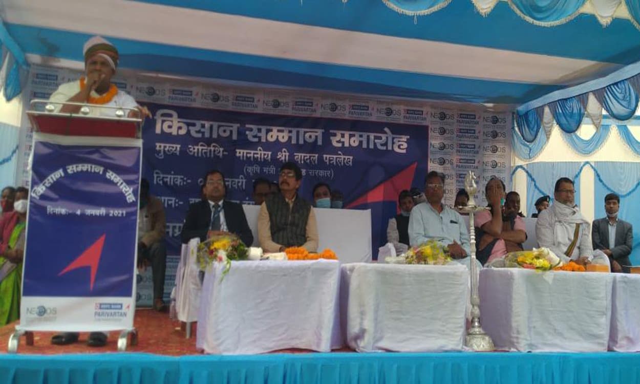 झारखंड के किसानों के लिए जल्द बनेगी नीति, कृषि मंत्री बोले- फसलों के नुकसान होने पर सीधे मिलेगा मुआवजा झारखंड के किसानों के लिए जल्द बनेगी नीति, कृषि मंत्री बोले- फसलों के नुकसान होने पर सीधे मिलेगा मुआवजा