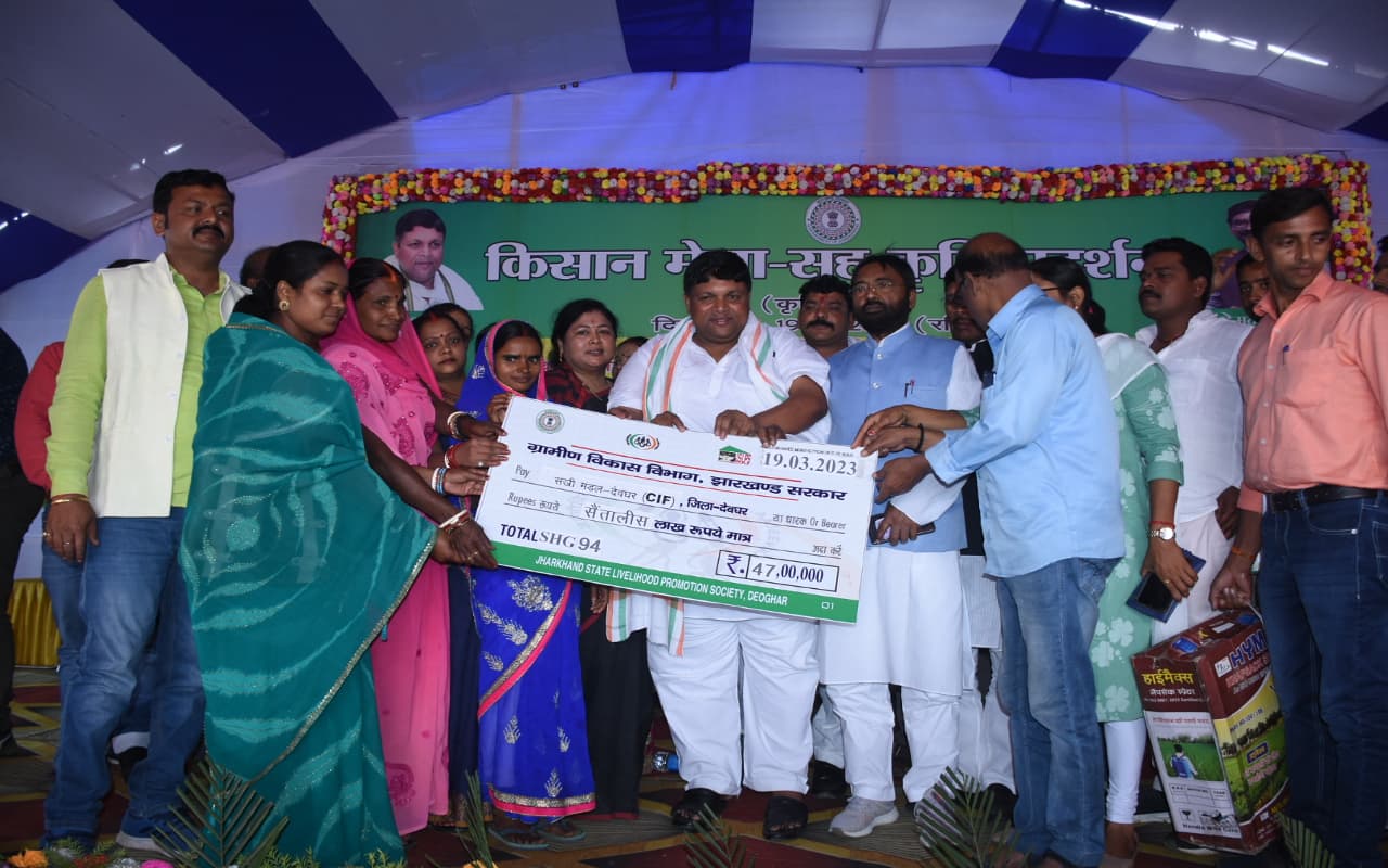 झारखंड : देवघर के 65 हजार किसानों के लिए खुशखबरी, इसी महीने उनके खाते में आयेंगे 35 करोड़ रुपये