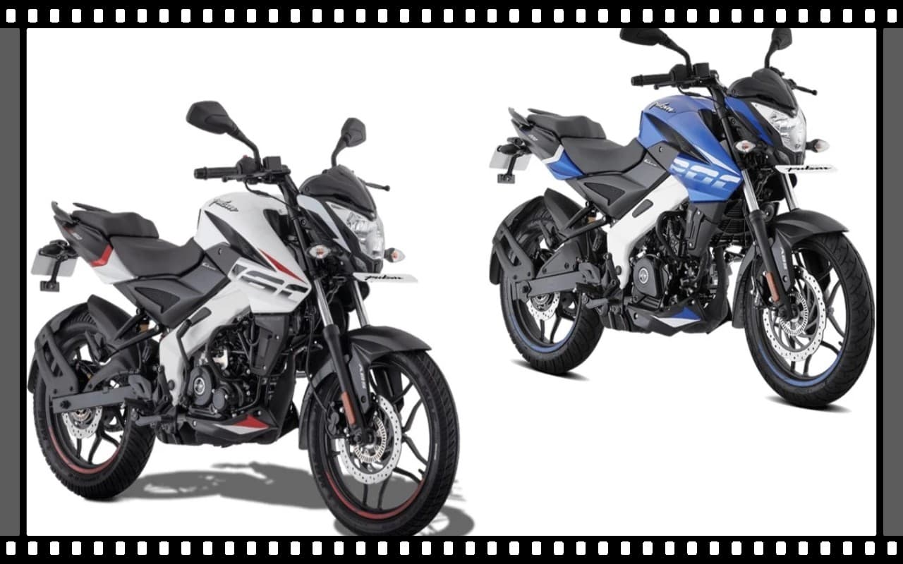 2023 Bajaj Pulsar NS160, NS200 कैसी बाइक्स हैं? यहां जानें पूरी डीटेल