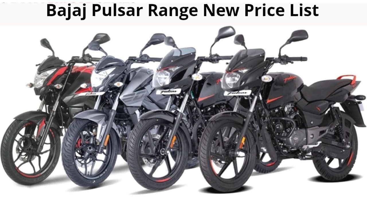 Bajaj Pulsar New Price List: पल्सर बाइक के किस मॉडल की कितनी बढ़ गई कीमत, यहां देखें