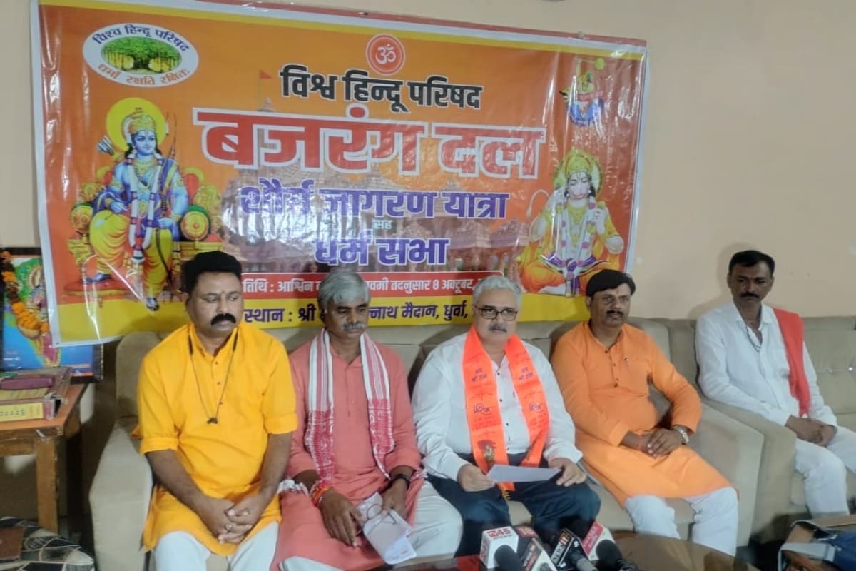 झारखंड में 29 सितंबर को निकलेगी शौर्य जागरण यात्रा, बोले विश्व हिंदू परिषद के प्रांत उपाध्यक्ष चंद्रकांत रायपत