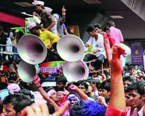 लातेहार में डीजे पर प्रतिबंध, सोशल मीडिया पर आपत्तिजनक टिप्पणी करने वालों पर रहेगी पैनी नजर