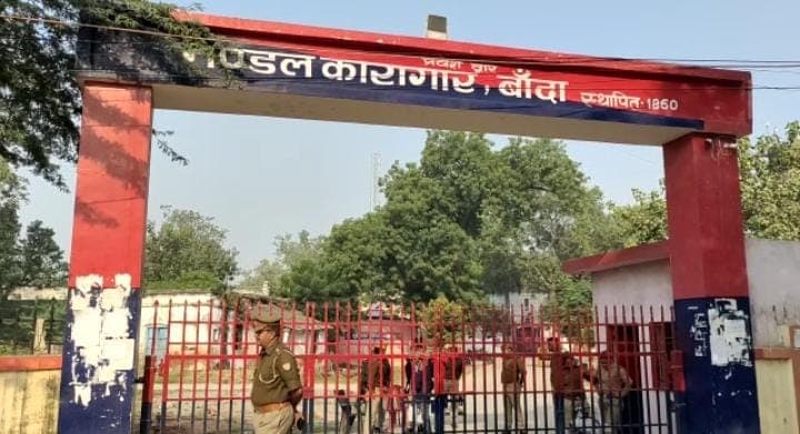 बांदा जेल में बंद माफिया से विधायक बने मुख्तार अंसारी की अकूत सम्पत्ति पर ED की ‘नज़र’, 6 घंटे चली पूछताछ