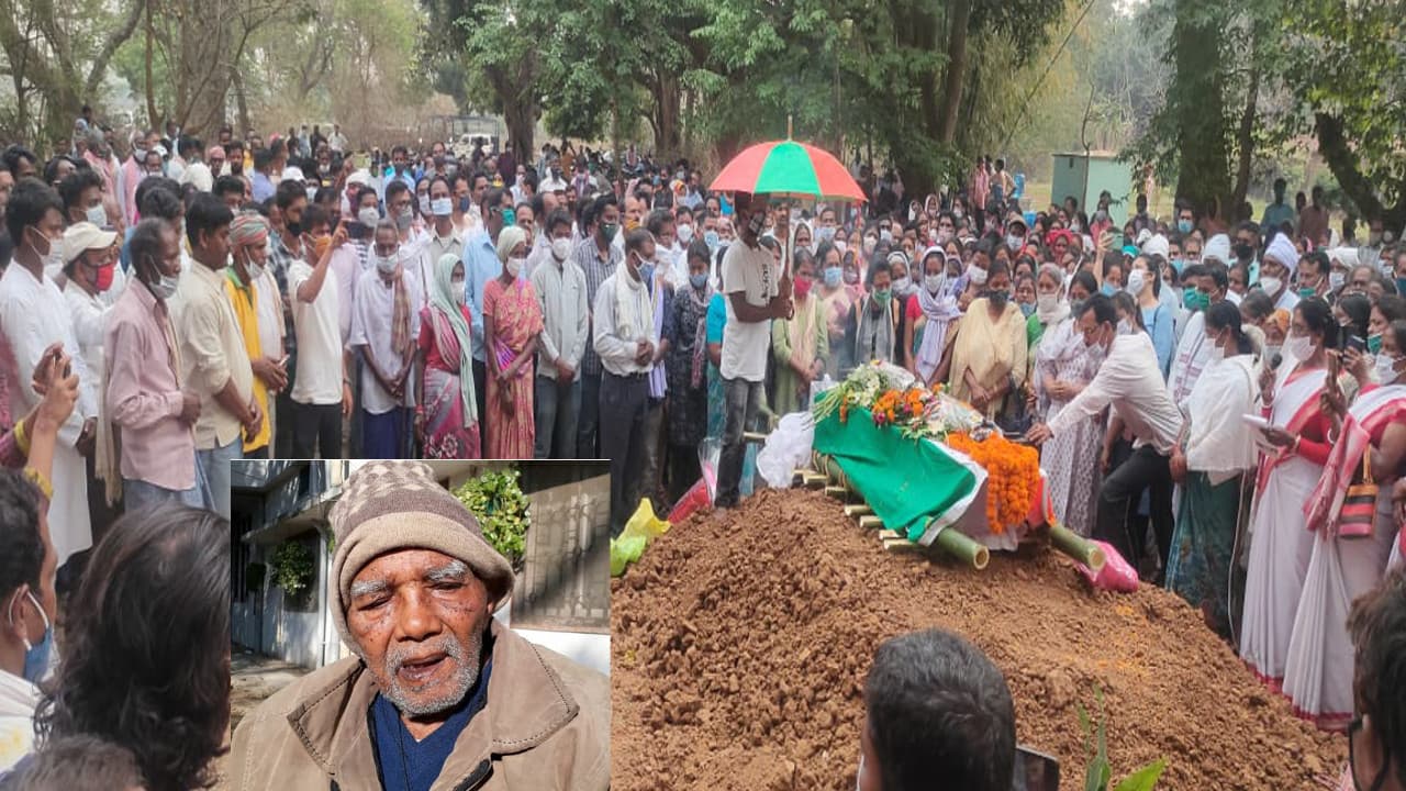 IPS की नौकरी छोड़ राजनीति में आये बिहार के पूर्व मंत्री बंदी उरांव का राजकीय सम्मान के साथ हुआ अंतिम संस्कार, पार्थिव शरीर के पास रोती रही बहन भादो देवी