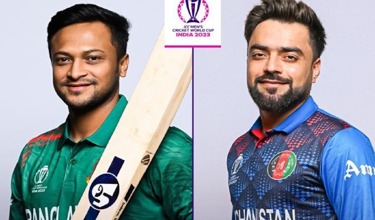 World Cup 2023 के पहले डबल हेडर में आज ये चार टीमें होंगी आमने-सामने